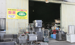 買取から販売まで自社体制を確立