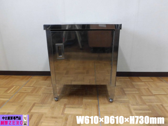 J0208