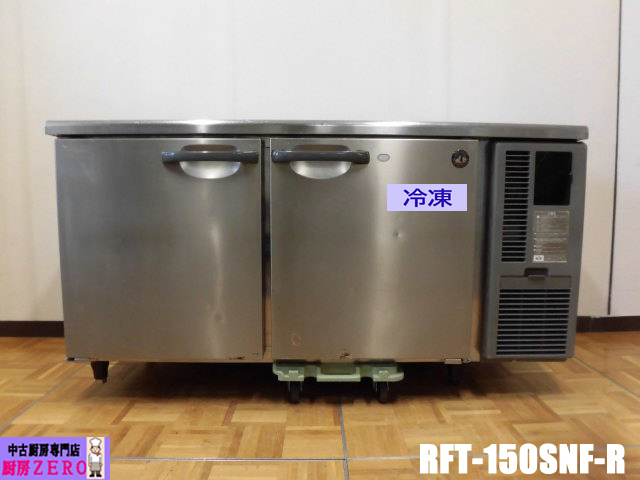 B1022