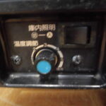 D1399