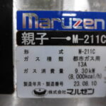 I2006
