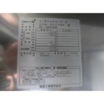 C0621