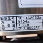 D1398