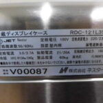 D1403