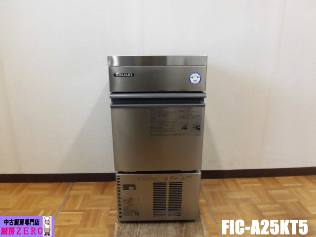 A0689