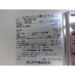 C0615