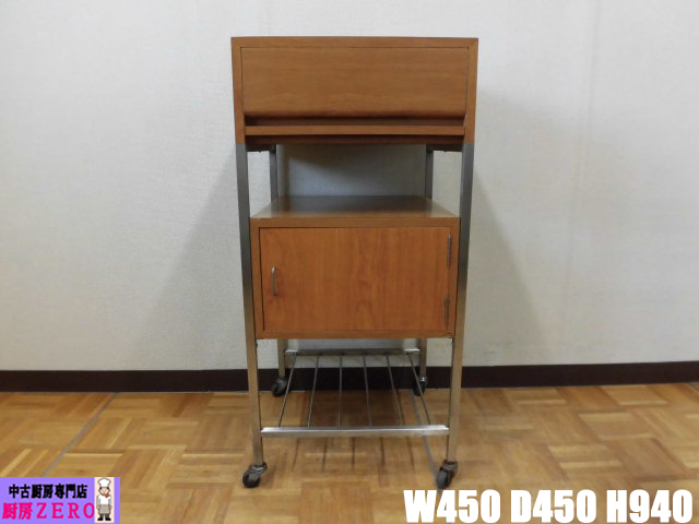W1577