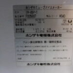 A0696