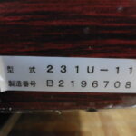 D1414