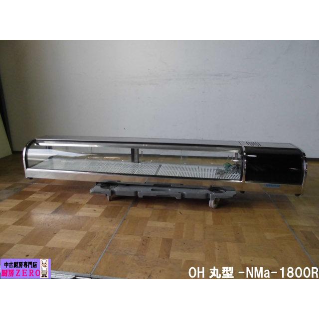 D1024