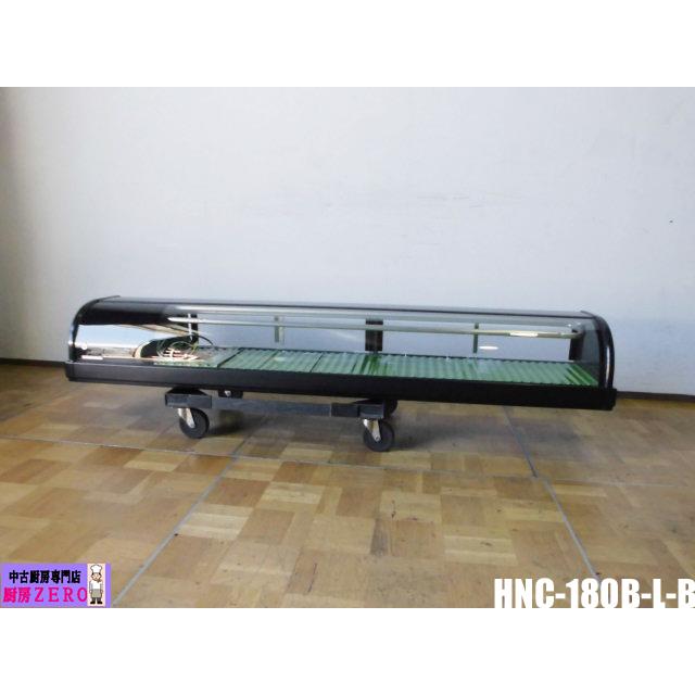 D1098