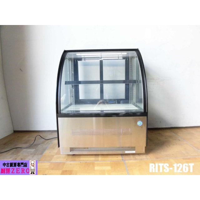 D1263