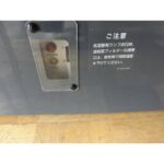 D1328
