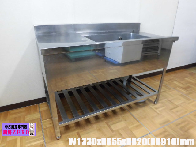 j2511