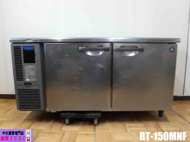 B1044
