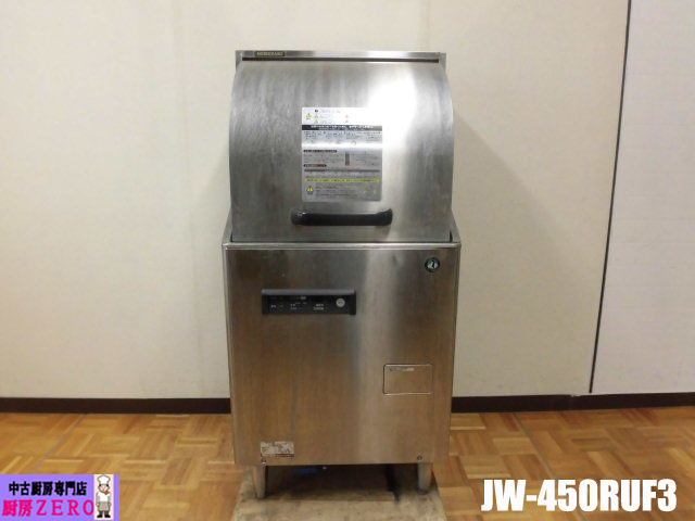 F0304