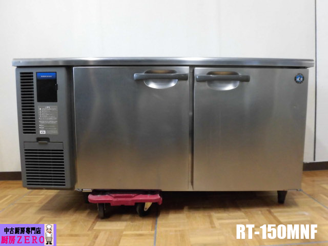 B1043