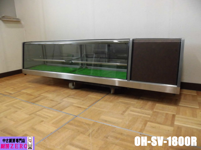 D1426