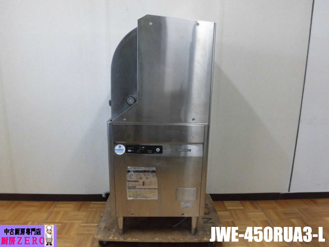 F0300
