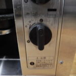 I2100