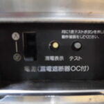 F0304