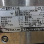 F0304