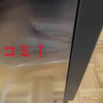 B1044