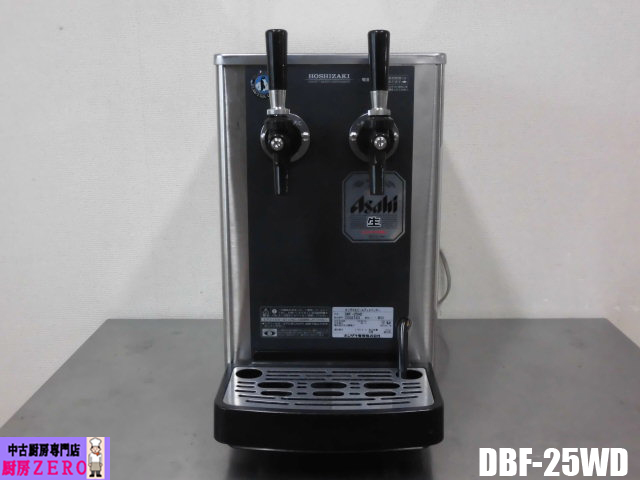 D1466
