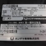 A0720