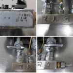 I2155