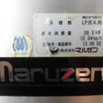 I2111