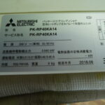 N0474