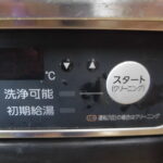 F0305