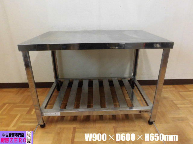 J2582