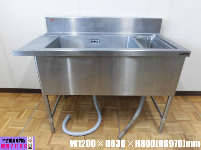 j2529