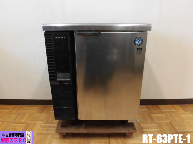 B1059