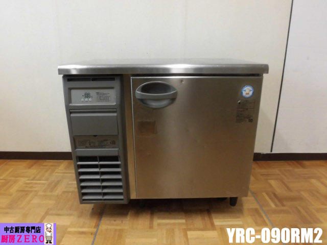 B1060
