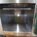 I2160