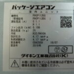 N0481