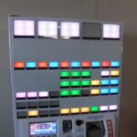 Y2046