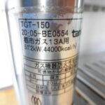 I2203