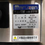 I2211