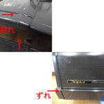 D1501