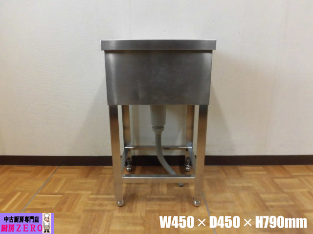 J2569