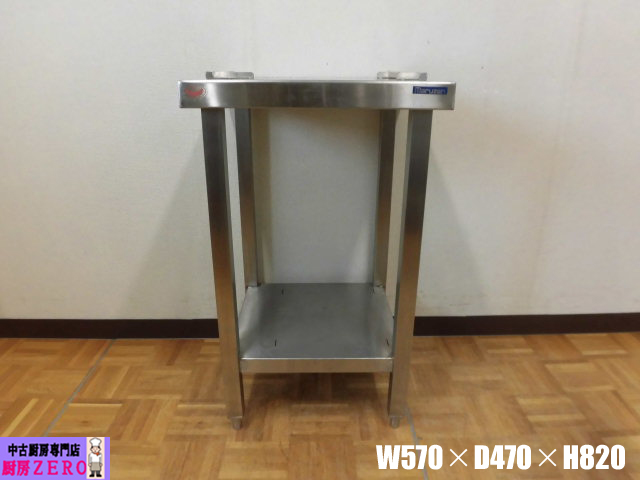 J2588