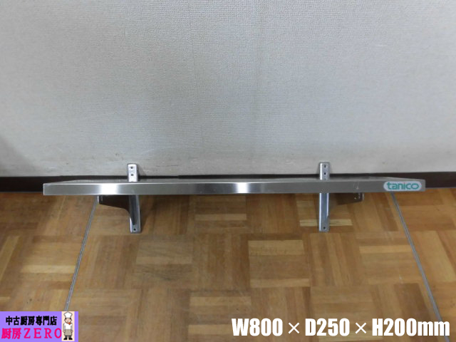 j2612