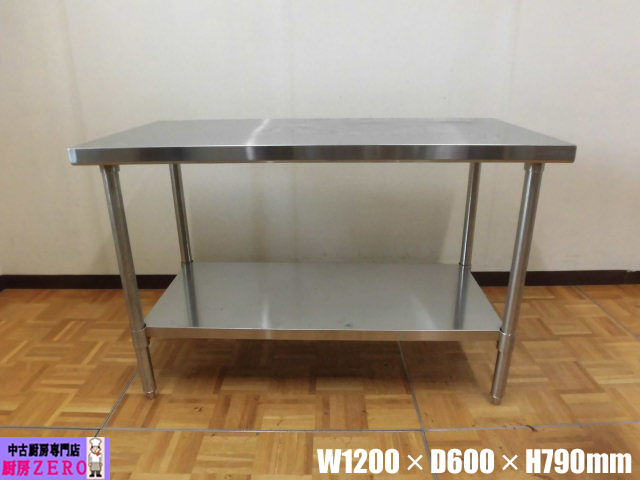 J2619