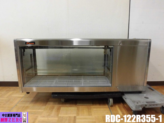 D1500