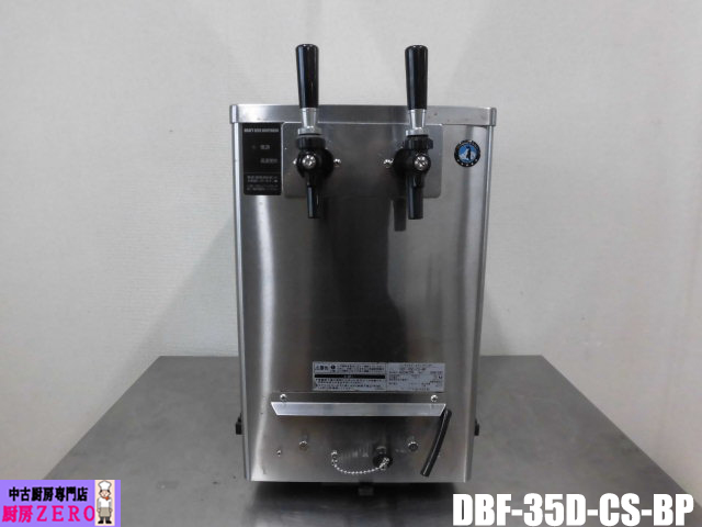 D1495