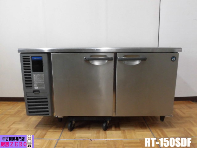 B1066